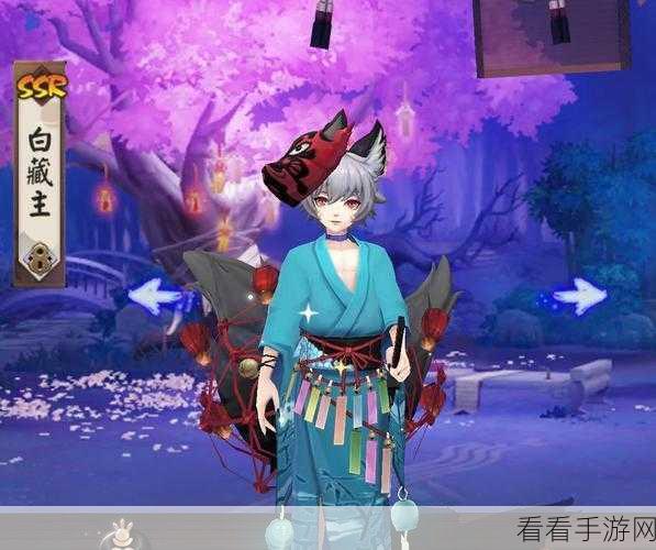 阴阳师手游白藏主下载动画容量大揭秘