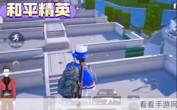 和平精英九宝莲灯胡牌秘籍,解锁高端对局新战术