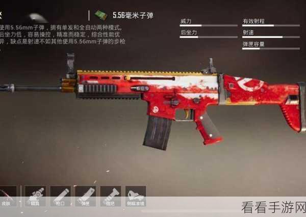 和平精英SS7赛季手册大揭秘，全新时装与枪械皮肤抢先看！