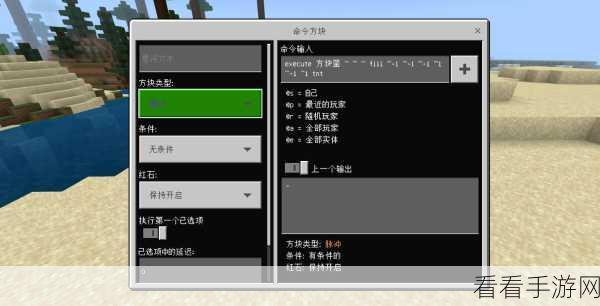 我的世界秘籍大公开，一键召唤铁剑铁装僵尸的指令秘籍