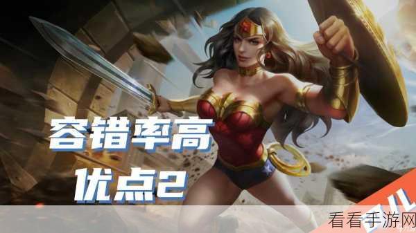 王者荣耀动作获取全攻略，解锁炫酷技能，提升游戏魅力