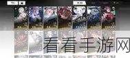 雷索纳斯跑商秘籍大公开，深度洞察核心原理