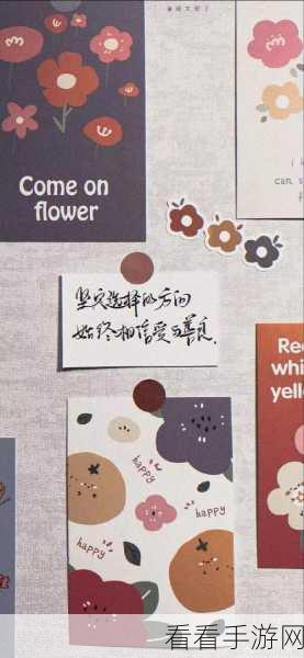亚瑟主动装备调整大揭秘，你必须知道的关键变化！
