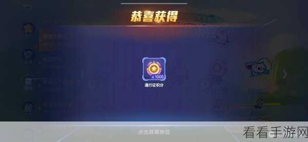 贪吃蛇大作战闪退难题？一文教你轻松解决，畅享游戏乐趣！