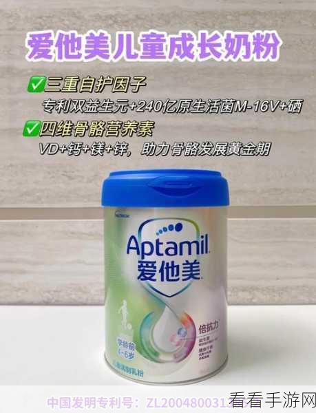 S14 赛季斯巴达致胜秘籍，实战技巧大揭秘
