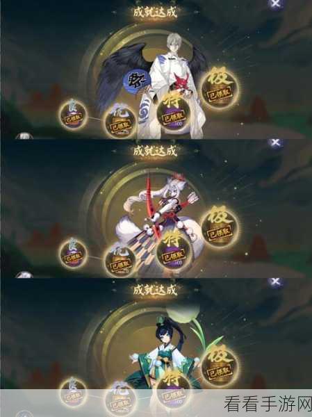 阴阳师六道之门大天狗深度攻略，解锁高效通关秘籍