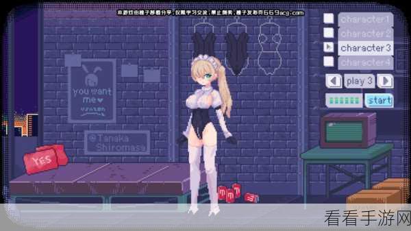 TOUCHITRIKKA 发言永久被禁，背后原因令人震惊！