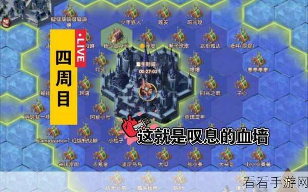 剑与远征S5团本BOSS阵容全解析，顶尖搭配策略揭秘