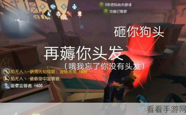 掌控狗头对线，精妙走位制敌秘籍