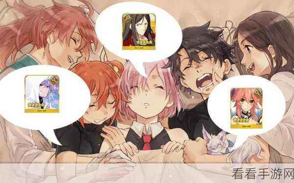 FGO国服三周年庆典，全攻略揭秘，限时福利与挑战一网打尽