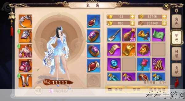 大唐无双零手游宝石全攻略，解锁宝石获取的秘密途径