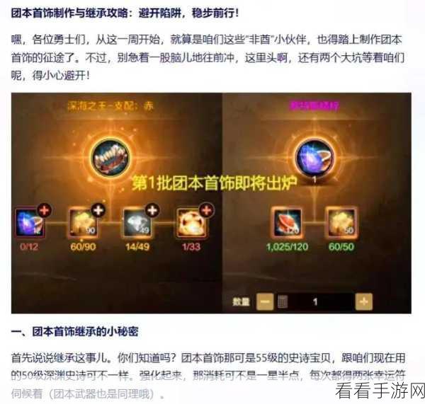 DNF手游公测倒计时，内部揭秘6月中旬震撼上线，国服玩家翘首以盼！