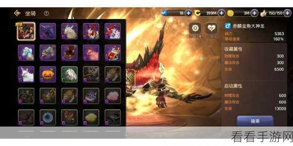 龙之谷手游深度攻略，解锁墓穴神殿三星完美通关秘籍