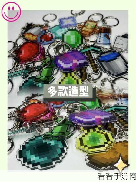探秘我的世界ID指令，解锁无限创意的隐藏钥匙