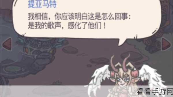 最强蜗牛揭秘,解锁老魔法师隐藏剧情的绝密攻略