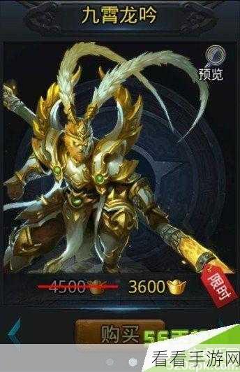 乱斗西游，魔悟空的致胜操作秘籍大揭秘