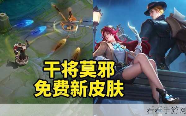 雾都夜雨，干将莫邪局内建模震撼来袭，细节全解析