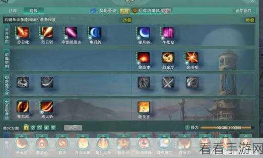 鹰头王者之路，技能搭配与释放的终极秘籍