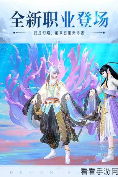镇魔曲手游，无筝琴活动全攻略，技能残卷轻松入手秘籍