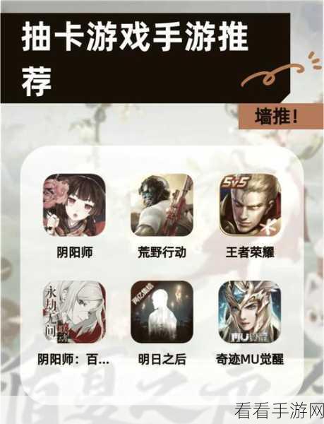 手游资讯，扫描全能王新功能揭秘——轻松查字数，助力内容创作大赛