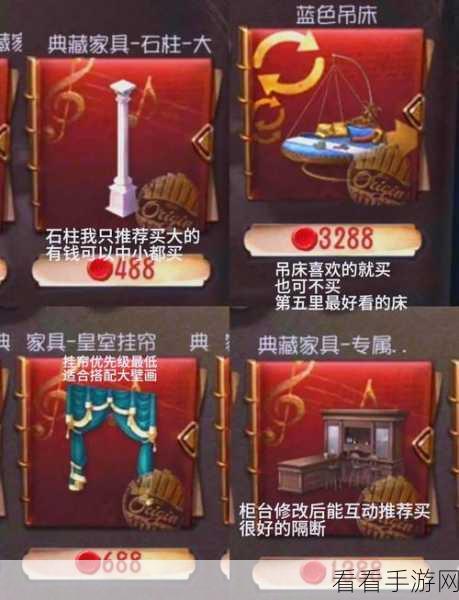 揭秘第五人格顶尖战场，T0级监管者全解析