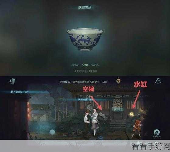 深度解析，第五人格鹤翁帮忙任务高效攻略，解锁隐藏奖励秘籍
