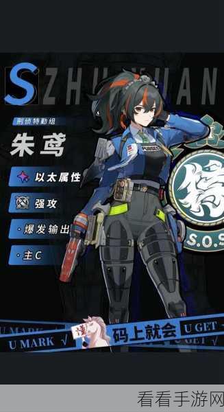 绝区零行前盛筵，采购预抽卡活动全攻略及独家揭秘