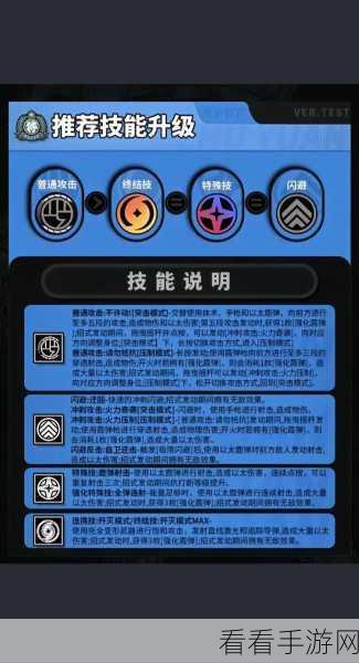 绝区零行前盛筵，采购预抽卡活动全攻略及独家揭秘