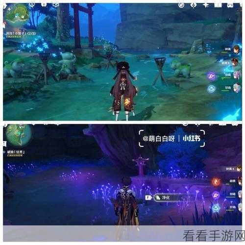 原神神樱大祓任务深度攻略，全流程解密与隐藏奖励揭秘
