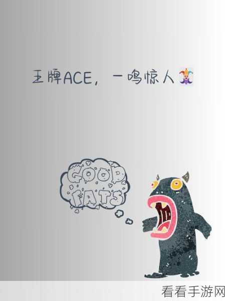 王者荣耀账号安全警示，切勿寻求无人使用的账号，正规参赛才是王道