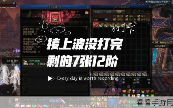 DNF 云上长安战未央，搬砖钱途深度剖析与收益全洞察