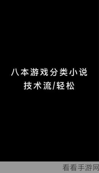 点淘手游用户必看，轻松几步提交反馈，助力游戏优化升级