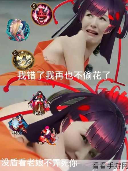 阴阳师深度对比，食发鬼VS妖琴师，谁才是你的战斗优选？