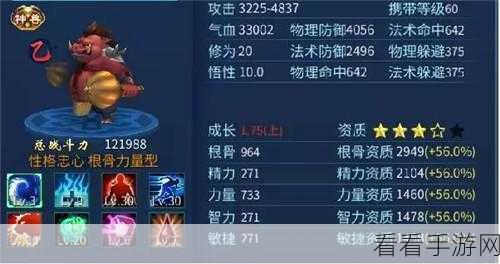 倩女幽魂手游灵兽全攻略，六大职业专属灵兽优选指南