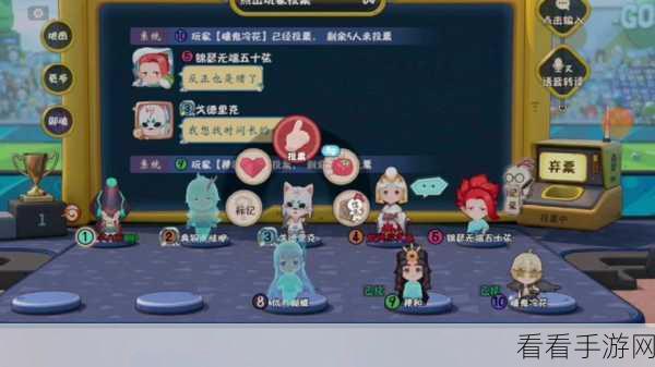 阴阳师千年之守阶段攻略大揭秘，策略制胜，挑战无界