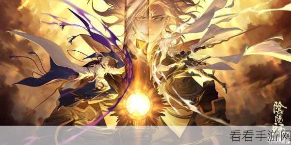 阴阳师手游 6 月神秘符咒绘制秘籍大公开