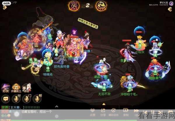 梦幻西游3D深度解析，狮驼岭门派培养全攻略，助你称霸三界战场