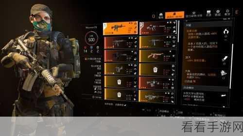 鸟人进阶指南，零起点的全局认知突破秘籍