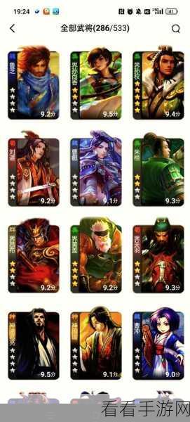 三国杀揭秘，谁才是真正的单挑王者？新手常误认留赞、界孙权