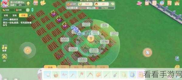 摩尔庄园手游，揭秘太空飞行器获取全攻略，赢取星际探险荣耀