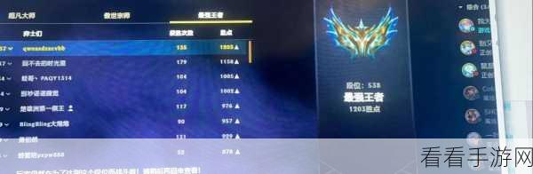LOL云顶之弈攻略大全：掌握核心战术，轻松登顶游戏巅峰