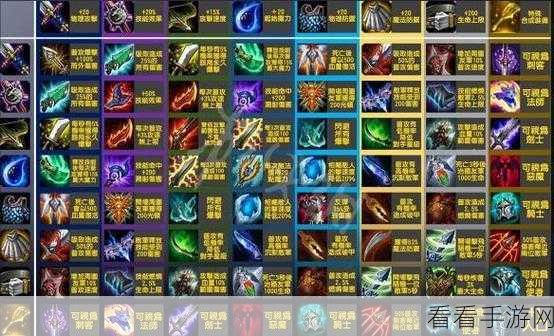 LOL云顶之弈攻略大全：掌握核心战术，轻松登顶游戏巅峰
