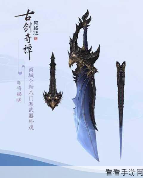 坦克世界新纪元，征名大赛开启，探寻最炫酷游戏昵称！