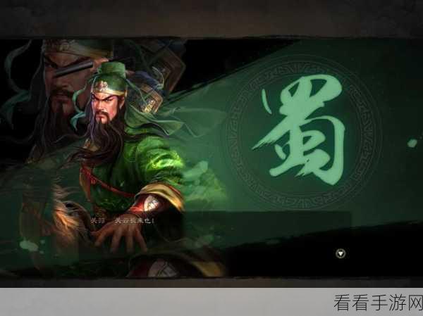 足球天才，零氪玩家称霸绿茵场的秘籍