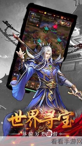 龙之谷手游商店攻略，解锁高效购买策略，称霸游戏世界