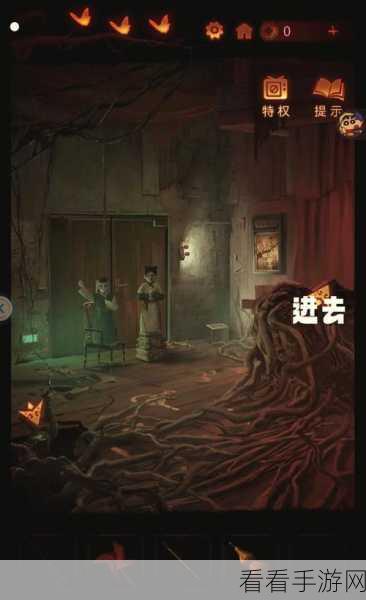纸嫁衣5无间梦境深度解析，第一章完美通关秘籍