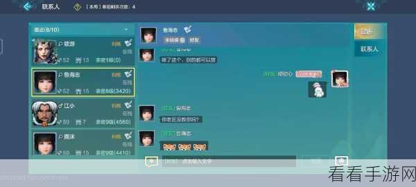 妄想山海周年庆盛典，日期揭晓，精彩活动抢先看！