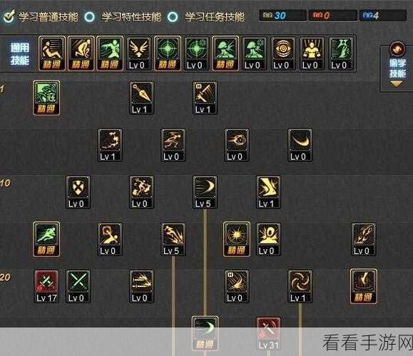LOL 瑞文连招秘籍，最强出招加点策略大揭秘