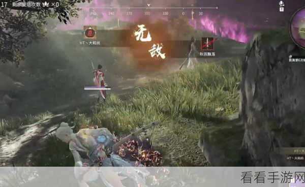 永劫无间，与好友激情单挑的终极秘籍
