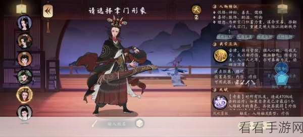 千古江湖梦，琅岛生死突围，激战即将上演
